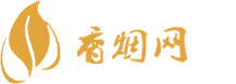 天津高仿香烟